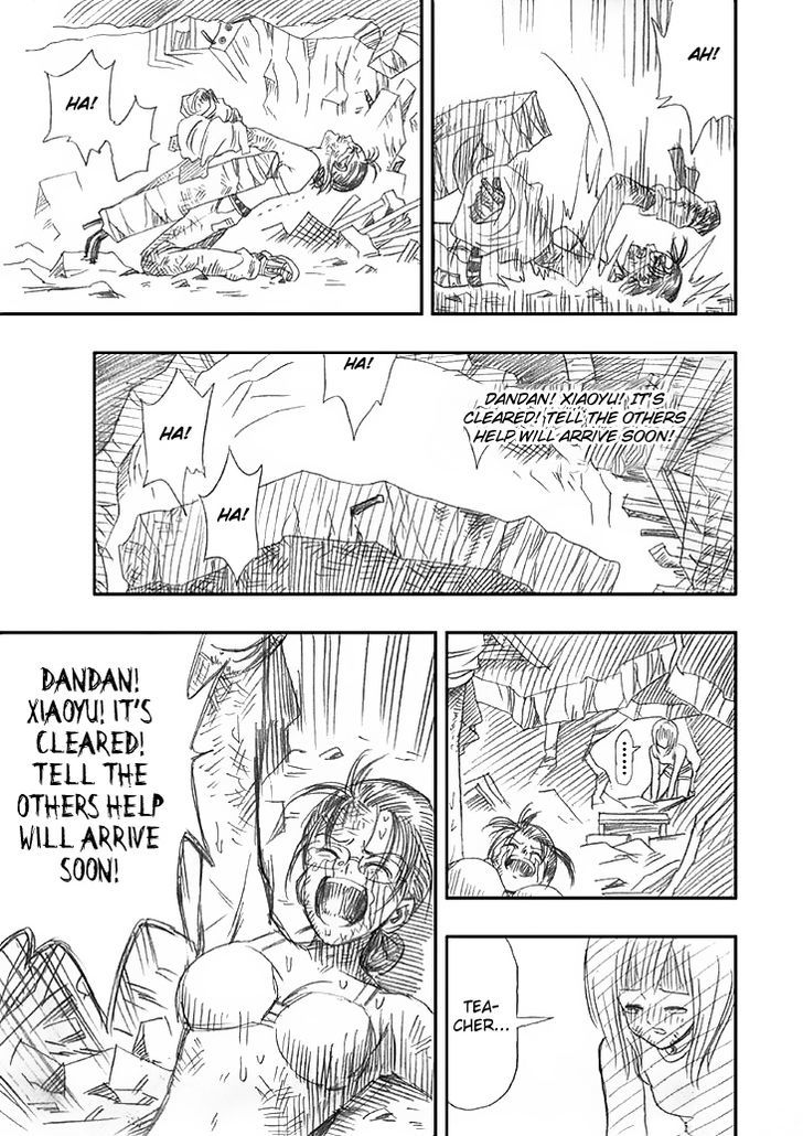 Wenchuan Earthquake Chapter 7 #7