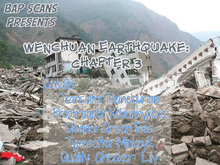 Wenchuan Earthquake Chapter 3 #20