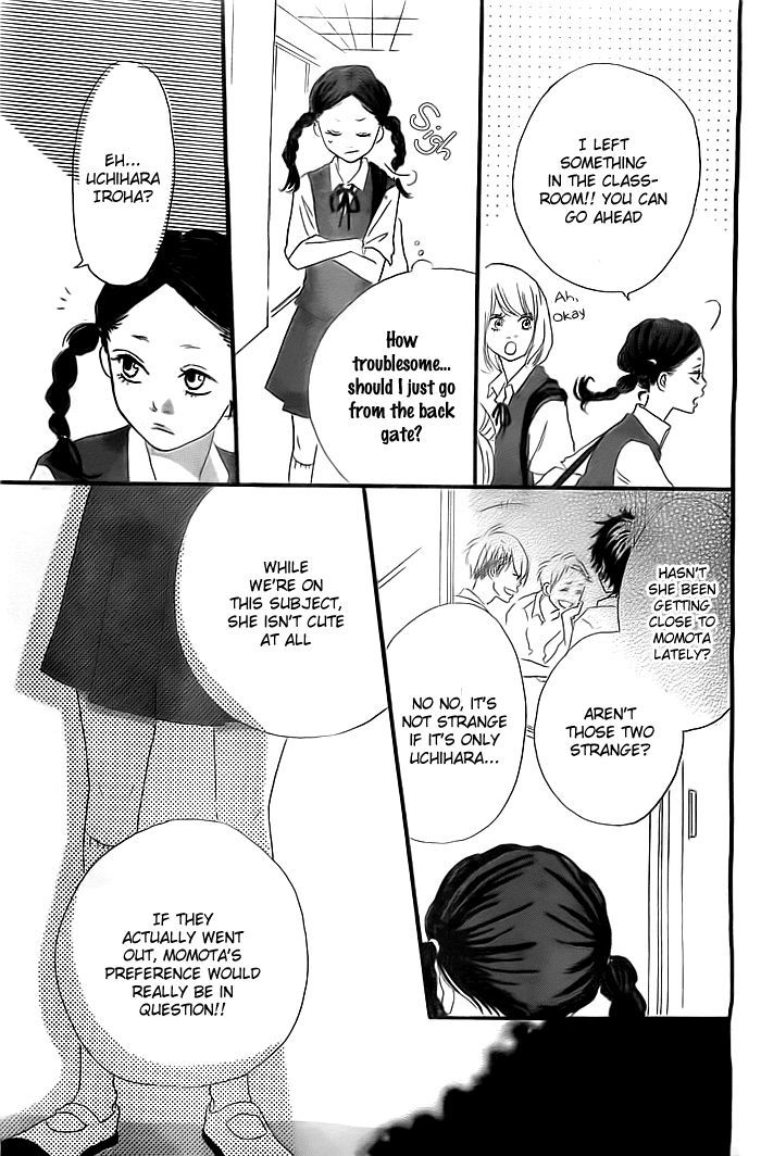 Iroha Ni Ai O Chapter 0 #18