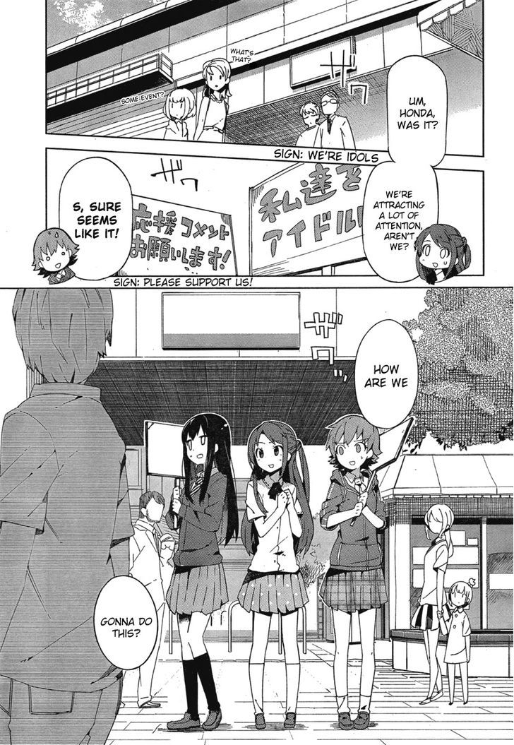 The Idolm@ster: Cinderella Girls - New Generations Chapter 1 #14