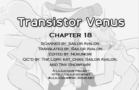 Transistor Venus Chapter 18 #25