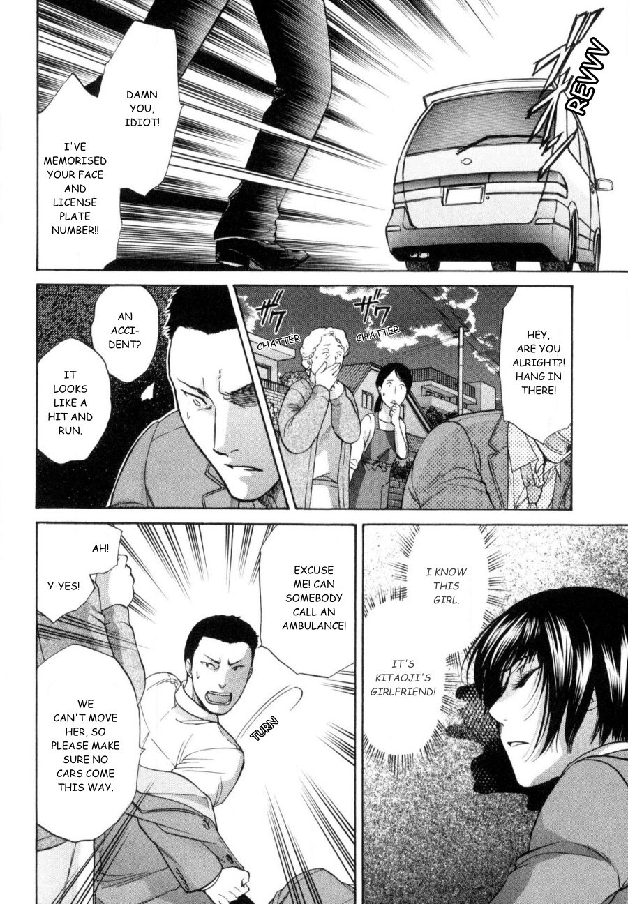 Border Chapter 23 #8