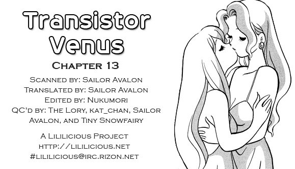 Transistor Venus Chapter 13 #27
