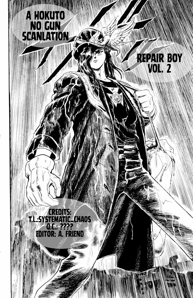 Repair Boy Chapter 12 #21