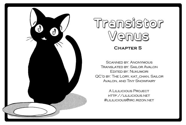 Transistor Venus Chapter 5 #24
