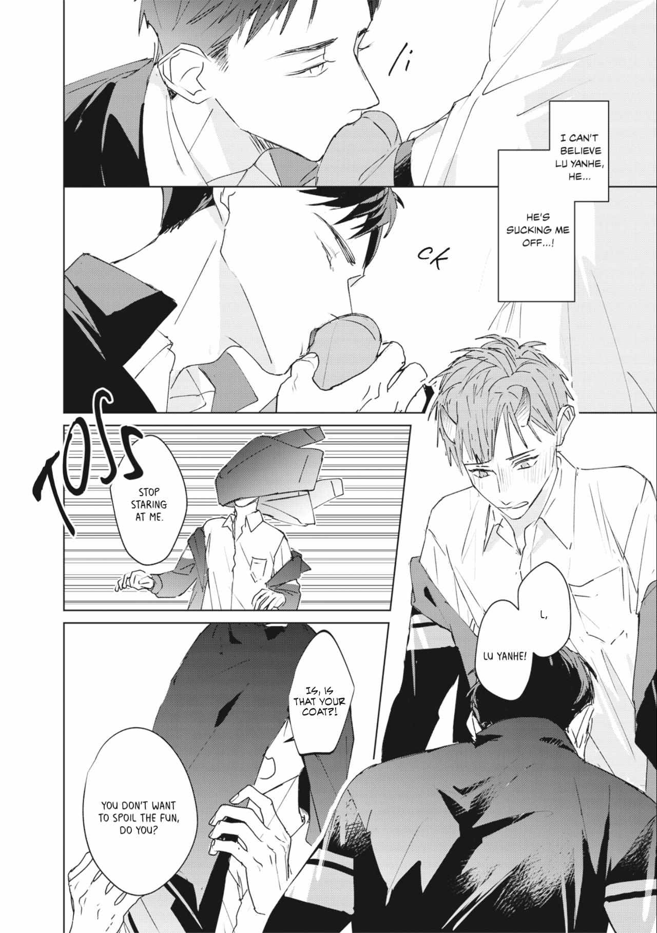 Touch X Practice Chapter 2 #26