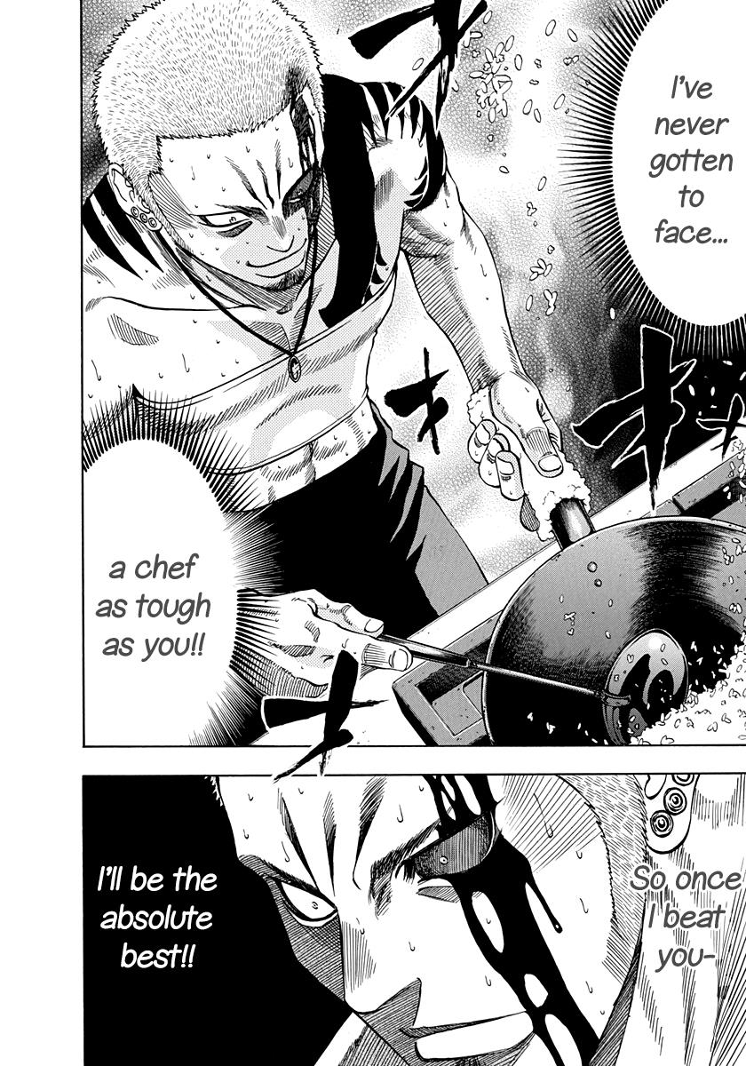 Addicted To Curry Chapter 139 #15