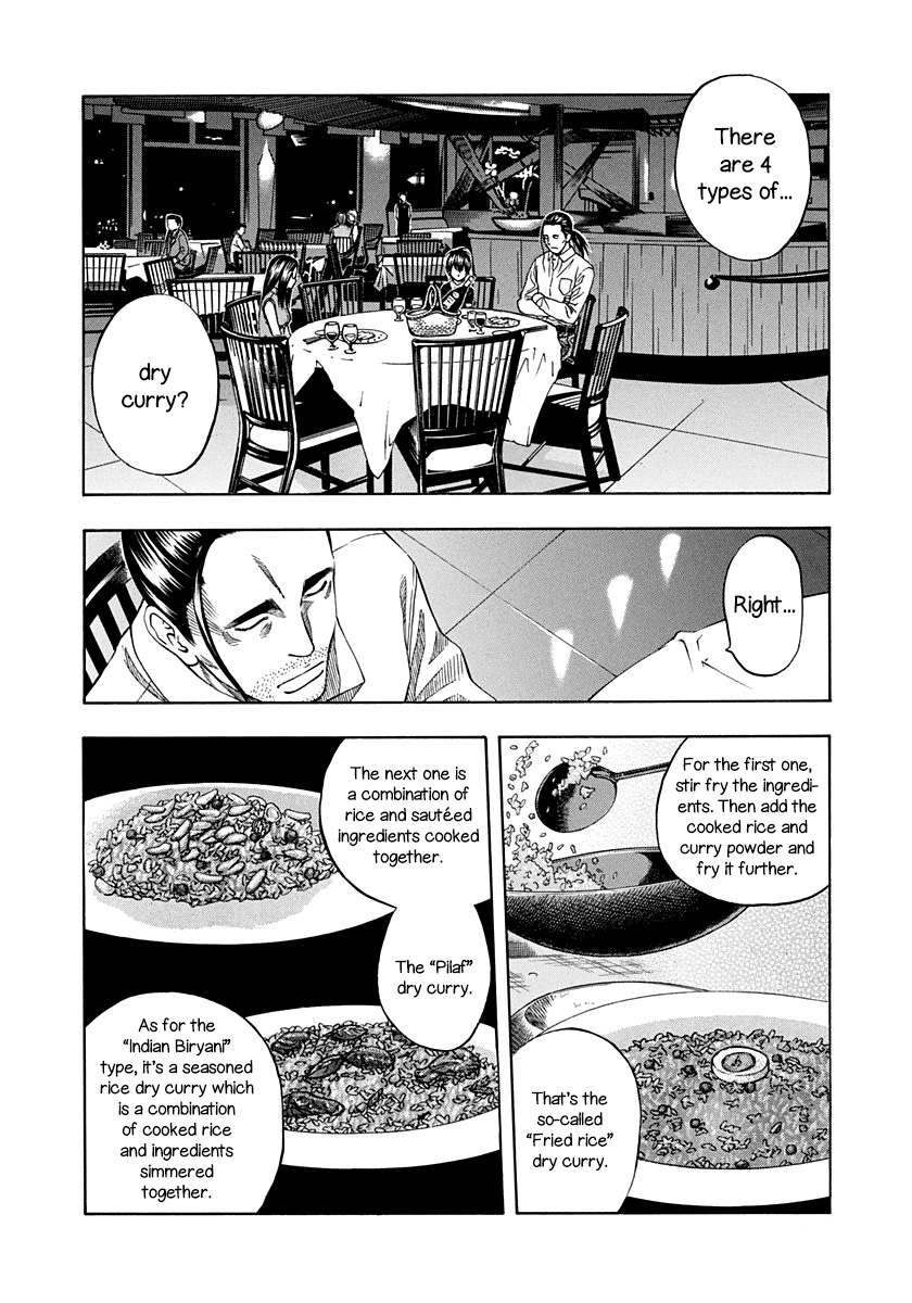 Addicted To Curry Chapter 137 #5