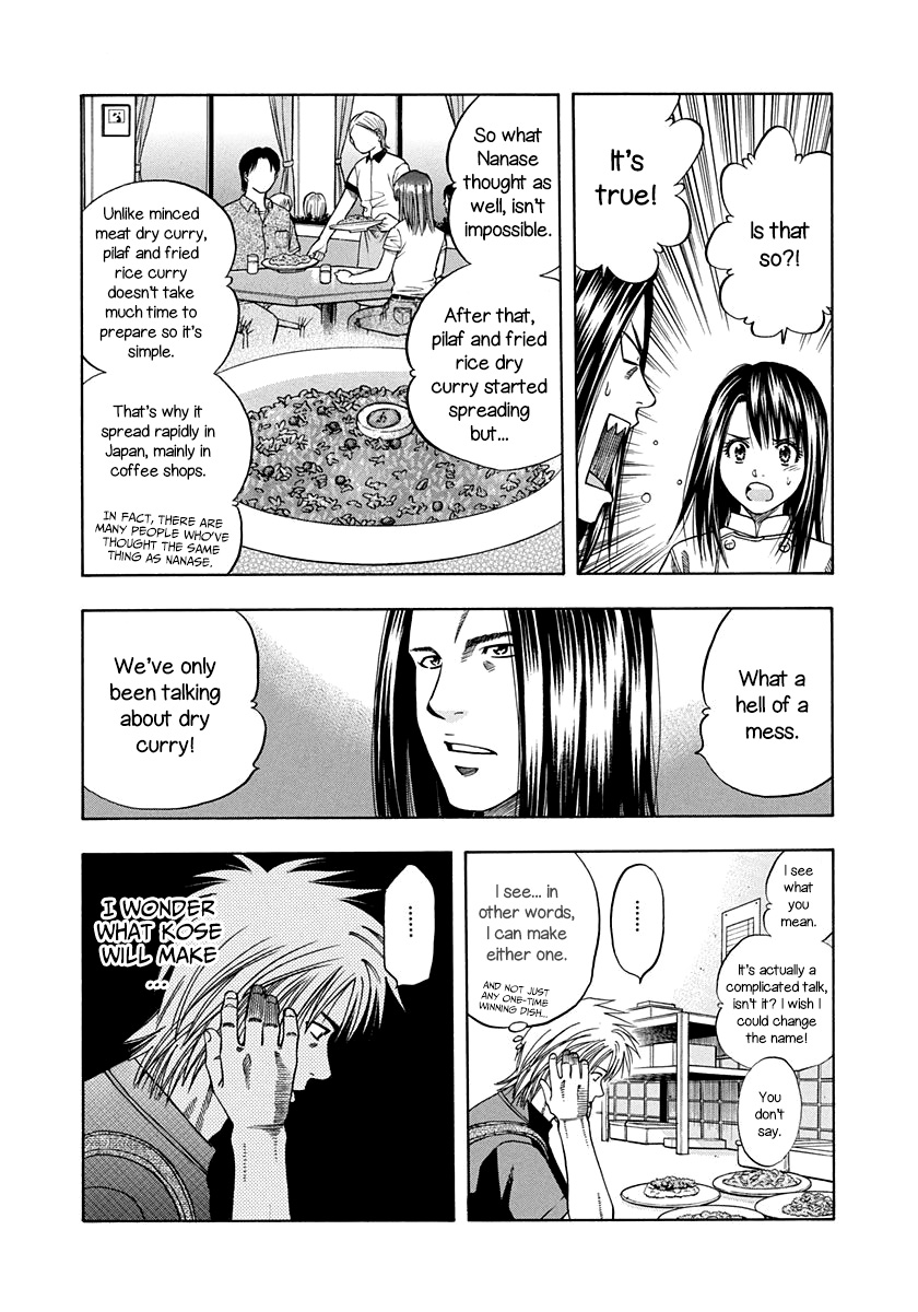Addicted To Curry Chapter 137 #10