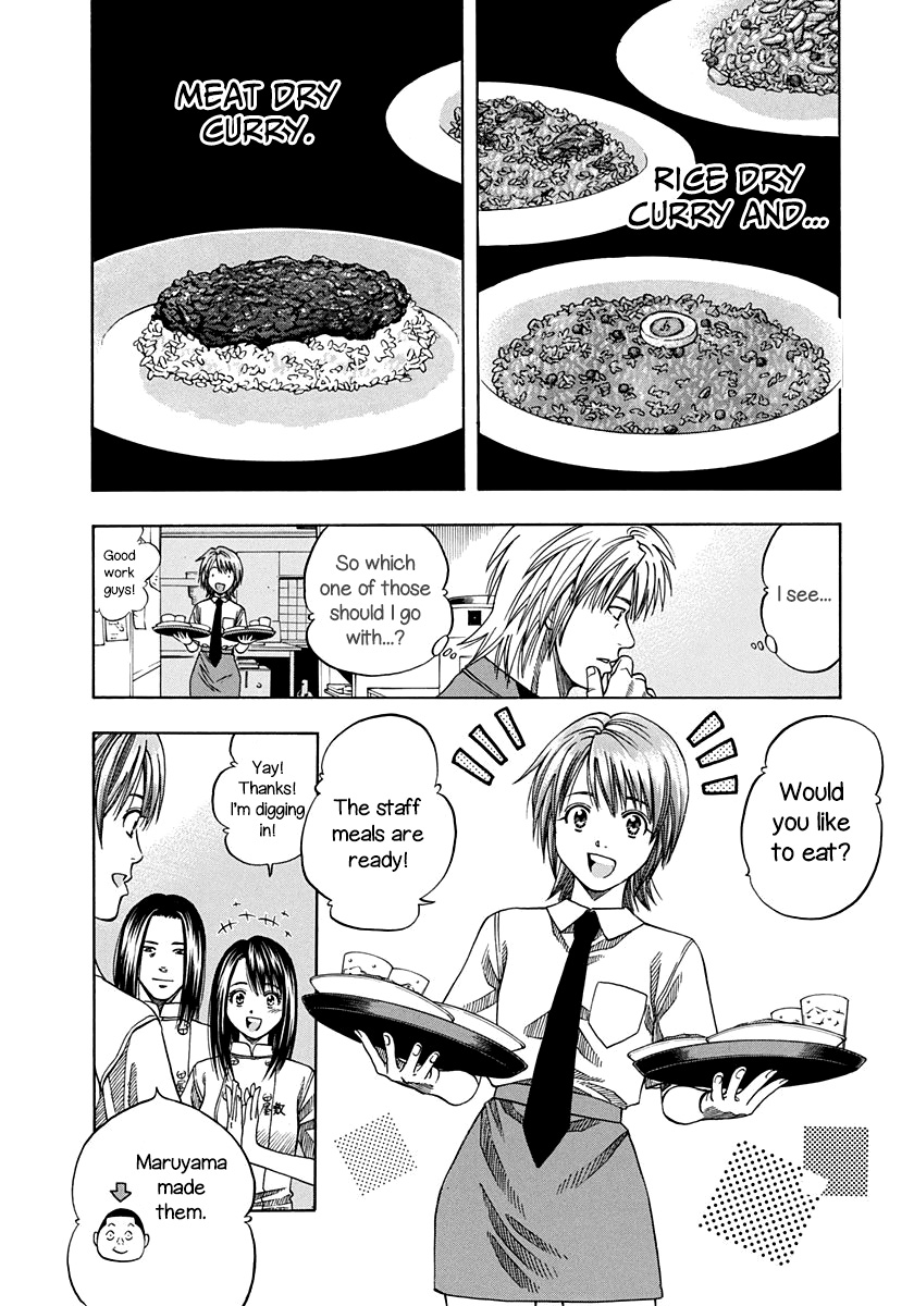 Addicted To Curry Chapter 137 #13