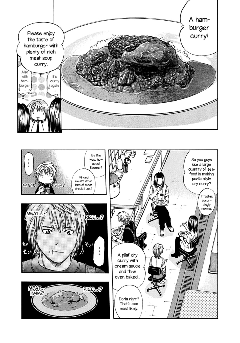 Addicted To Curry Chapter 137 #14