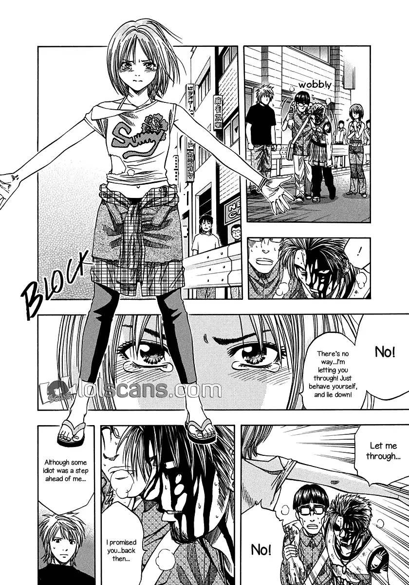 Addicted To Curry Chapter 133 #9