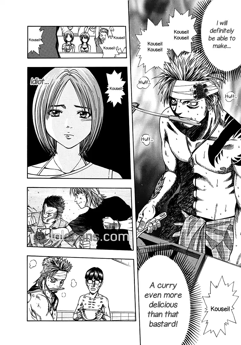 Addicted To Curry Chapter 134 #13