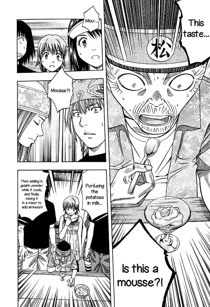 Addicted To Curry Chapter 129 #5