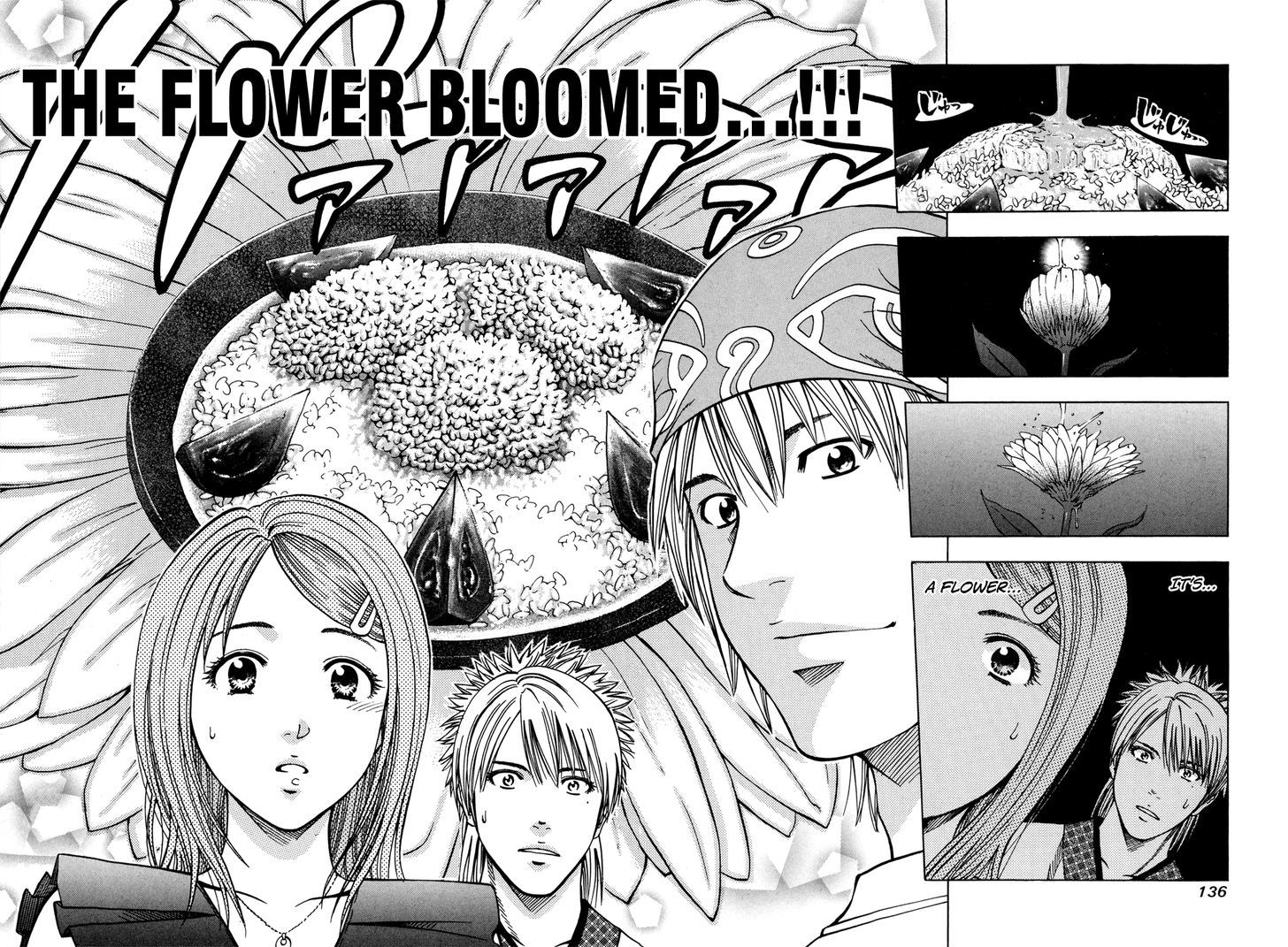 Addicted To Curry Chapter 123 #7