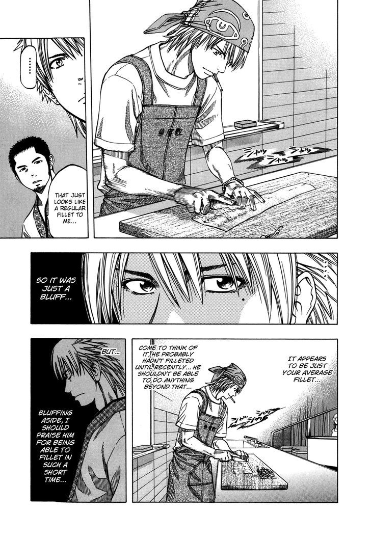 Addicted To Curry Chapter 120 #5