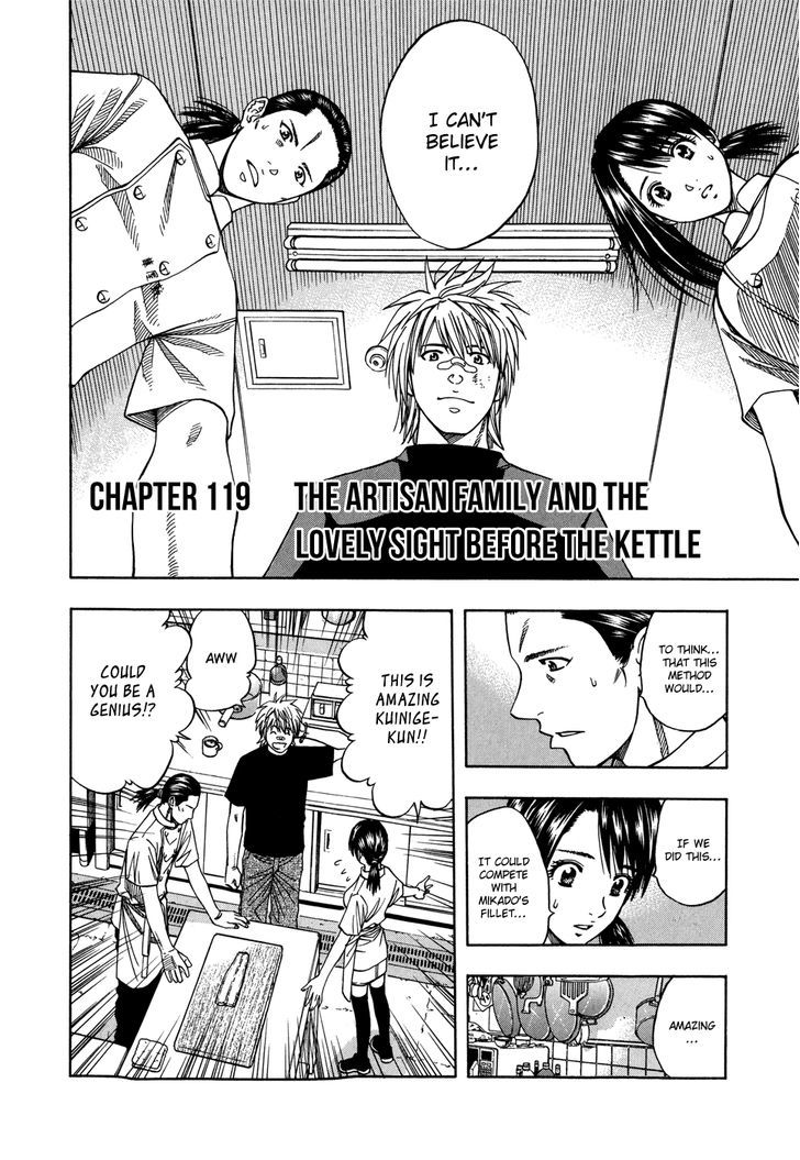 Addicted To Curry Chapter 119 #3
