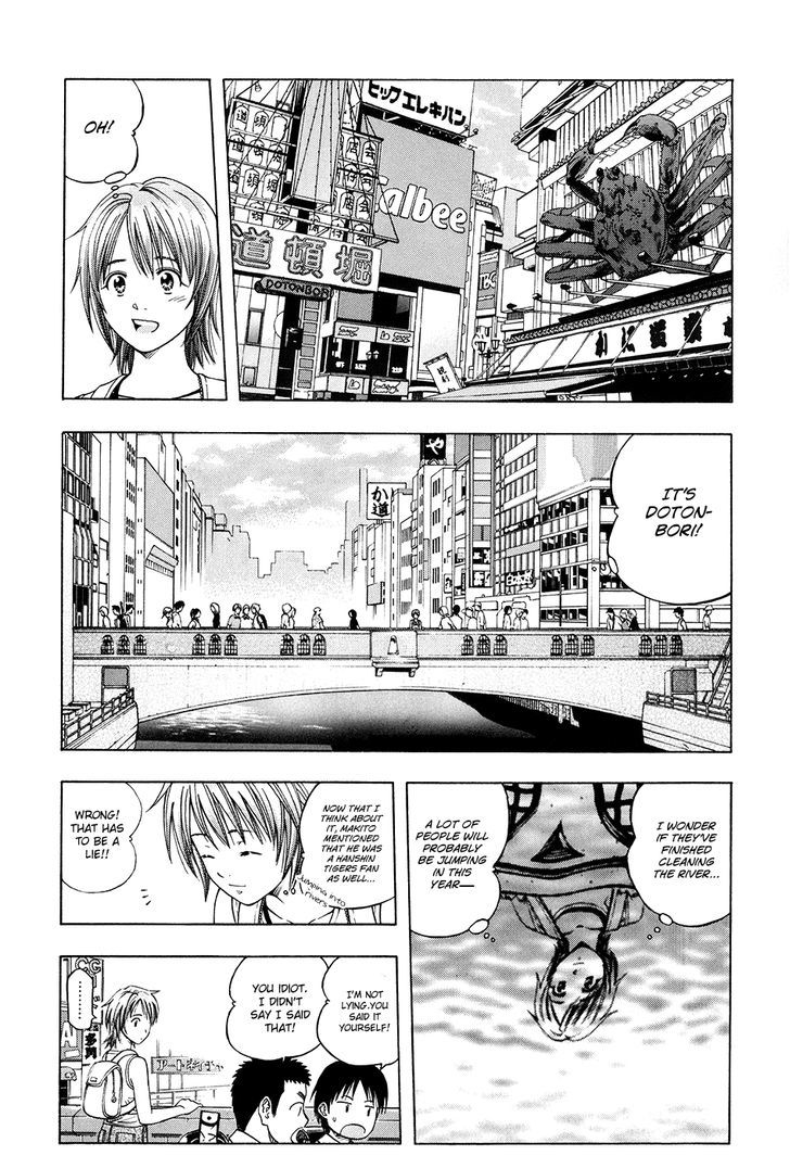 Addicted To Curry Chapter 112 #6