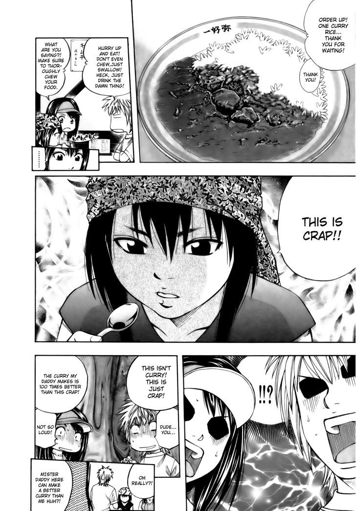 Addicted To Curry Chapter 107 #11