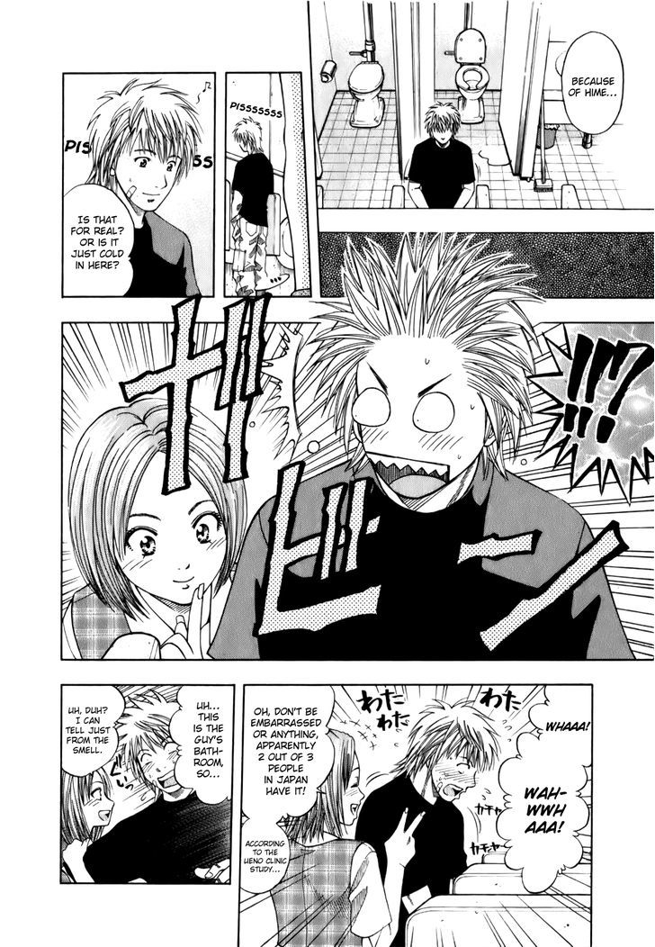 Addicted To Curry Chapter 103 #11