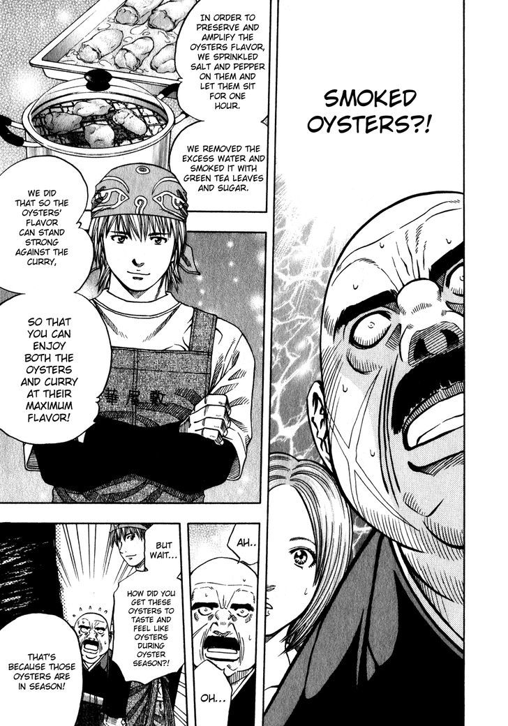 Addicted To Curry Chapter 102 #18