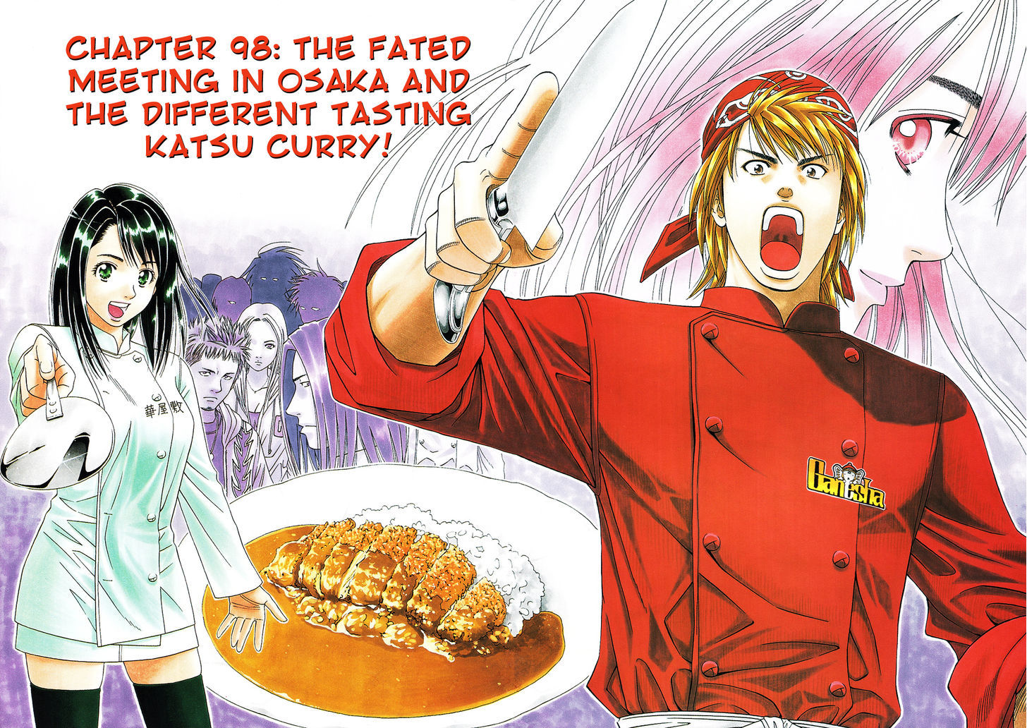 Addicted To Curry Chapter 98 #4