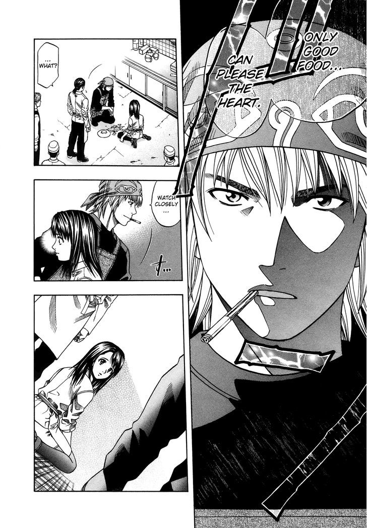 Addicted To Curry Chapter 98 #41