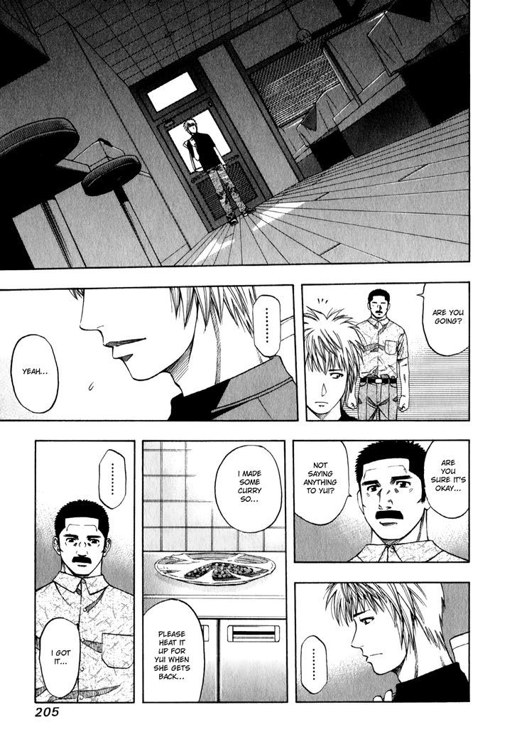 Addicted To Curry Chapter 97 #5