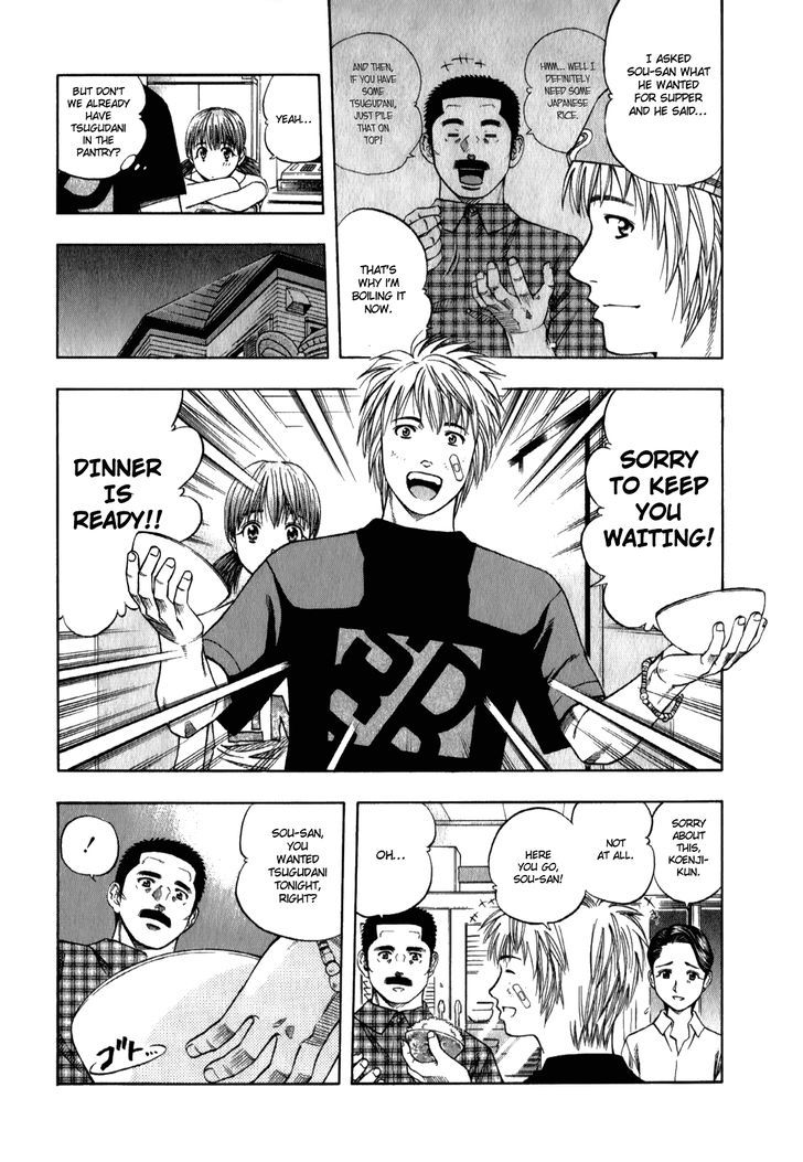 Addicted To Curry Chapter 93 #11