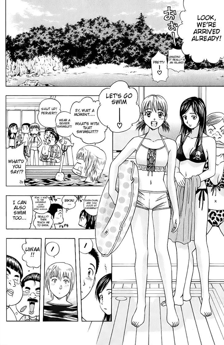 Addicted To Curry Chapter 89 #4