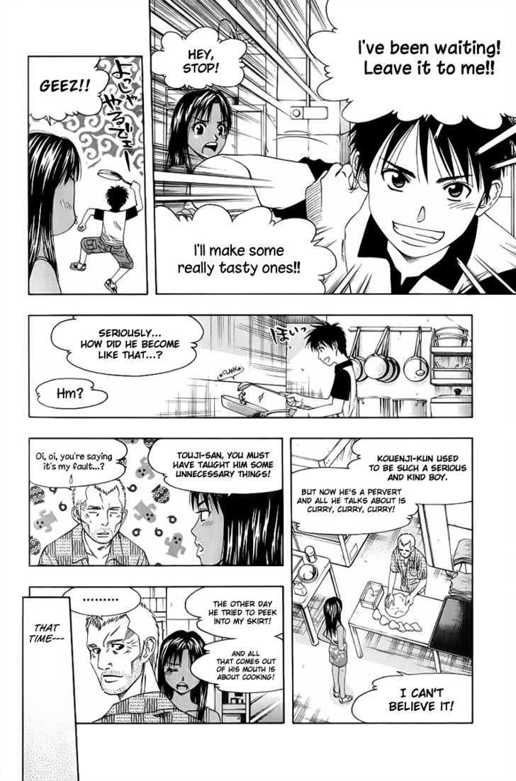 Addicted To Curry Chapter 84 #4