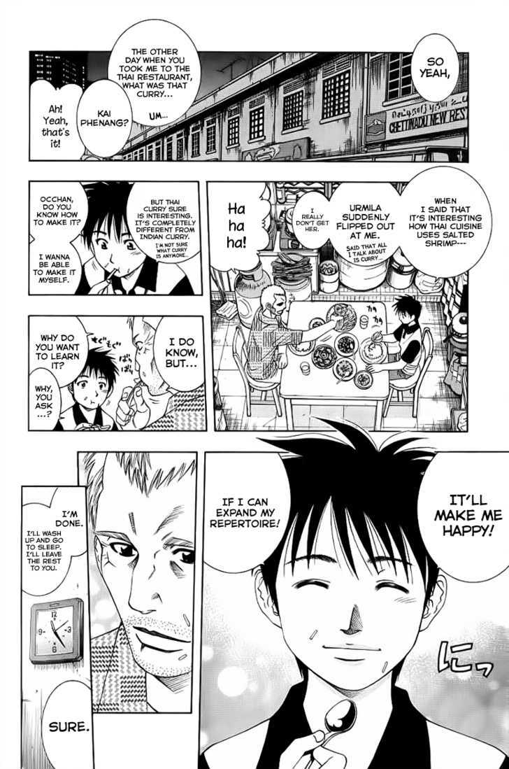 Addicted To Curry Chapter 84 #6