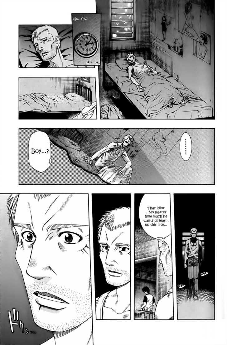 Addicted To Curry Chapter 84 #7