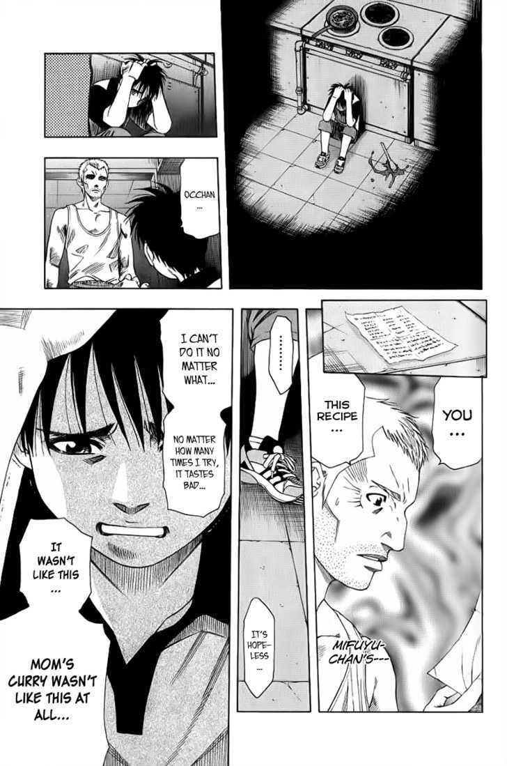 Addicted To Curry Chapter 84 #9