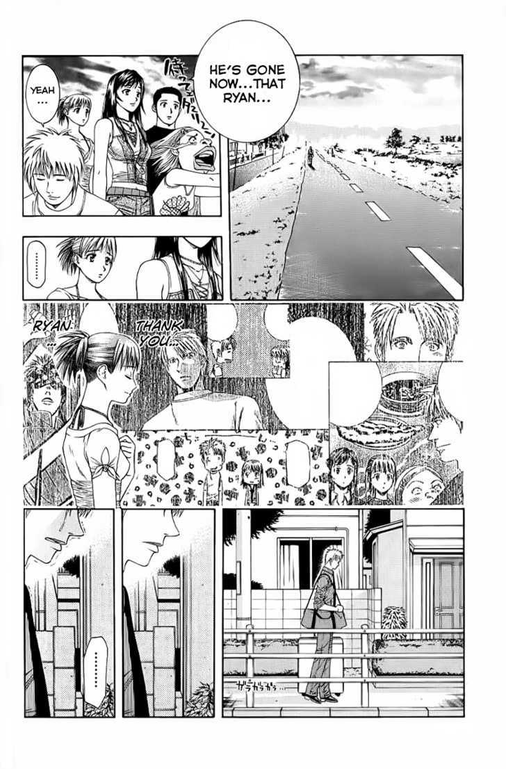 Addicted To Curry Chapter 81 #6