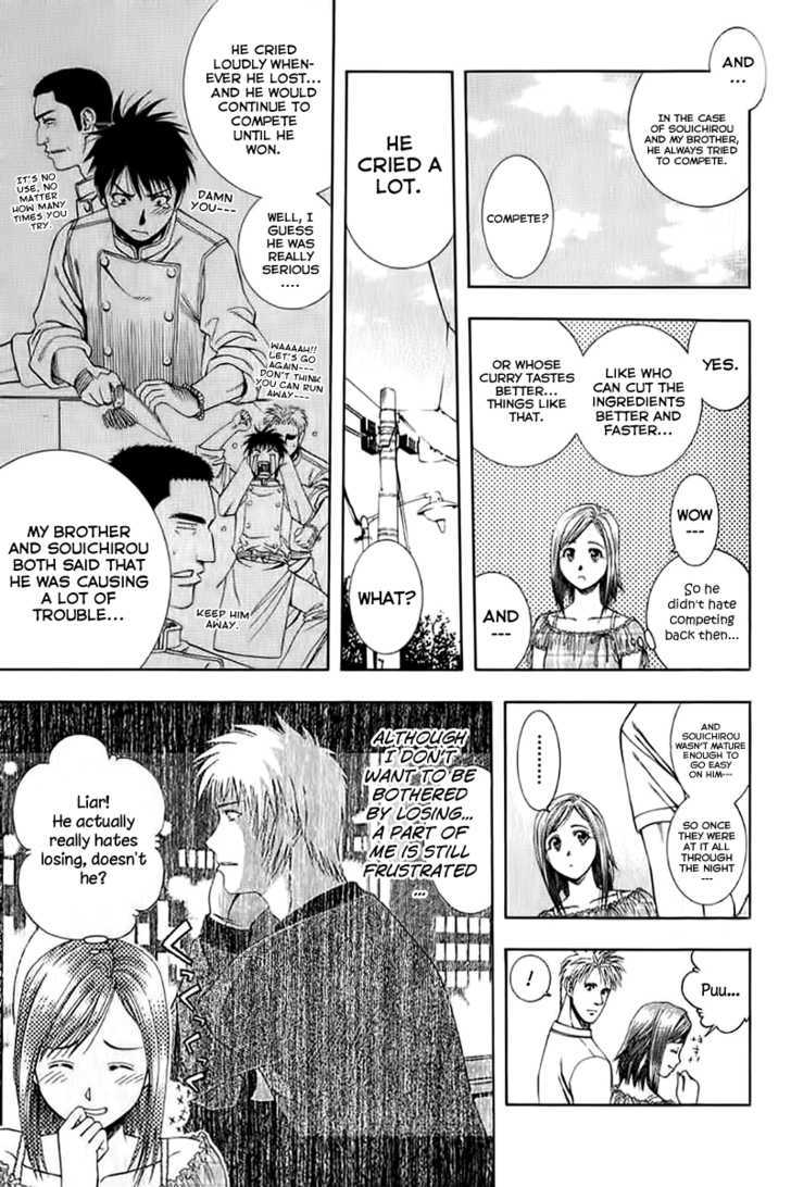 Addicted To Curry Chapter 71 #11