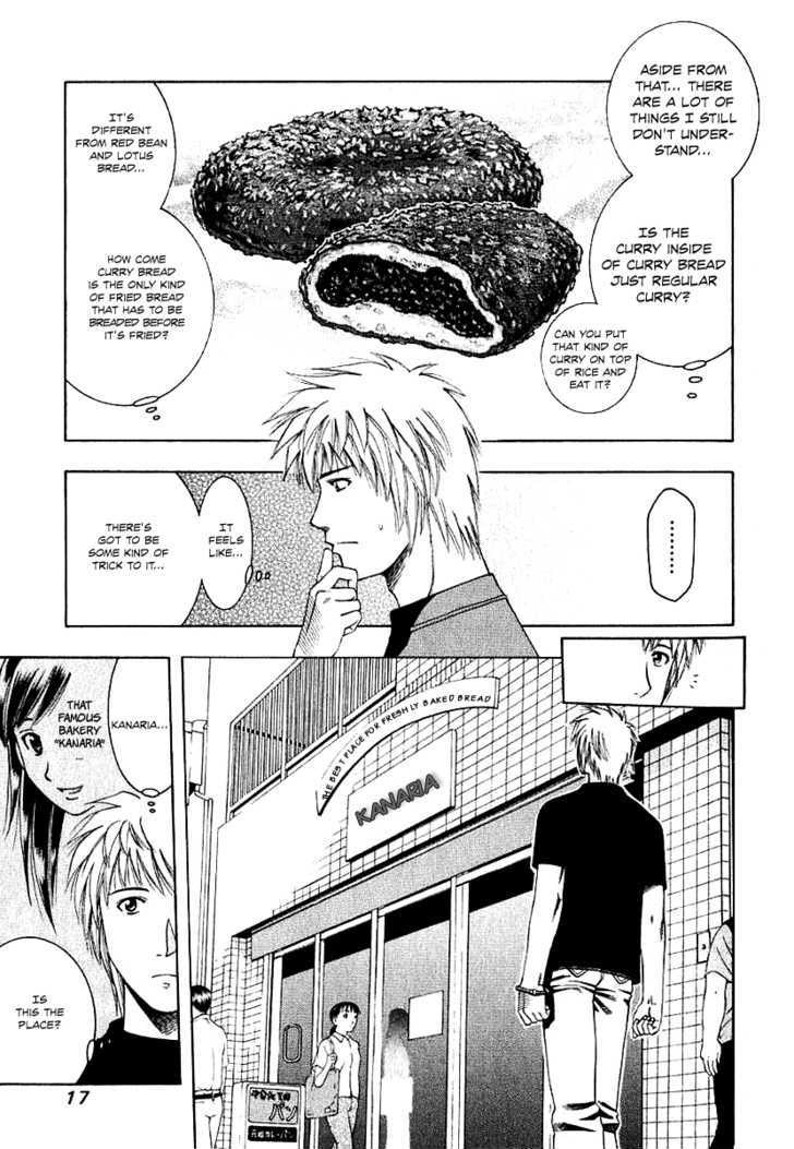 Addicted To Curry Chapter 63 #18