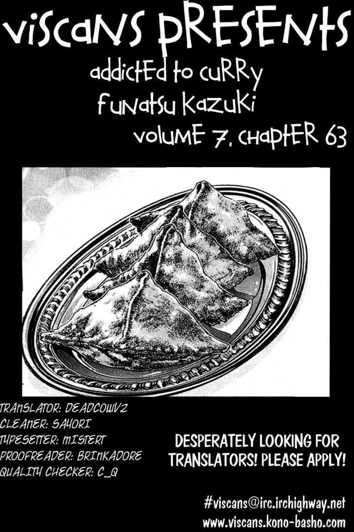 Addicted To Curry Chapter 63 #24