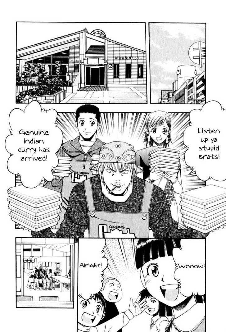 Addicted To Curry Chapter 56 #10
