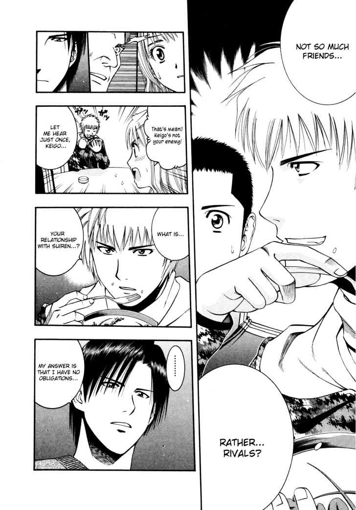 Addicted To Curry Chapter 49 #8
