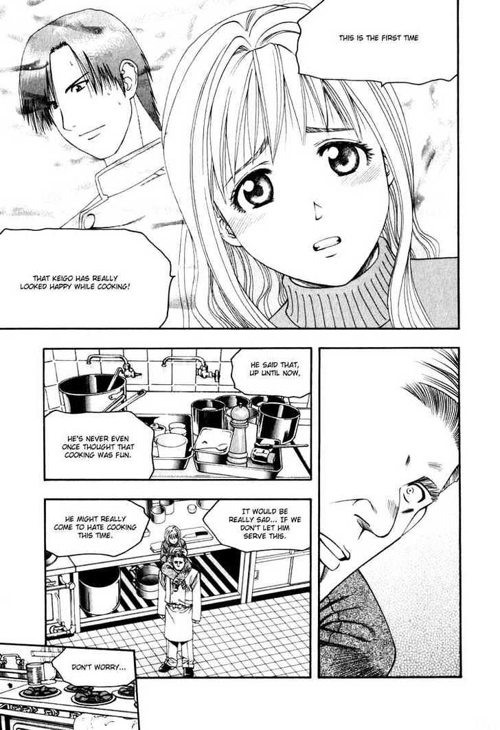 Addicted To Curry Chapter 58 #5