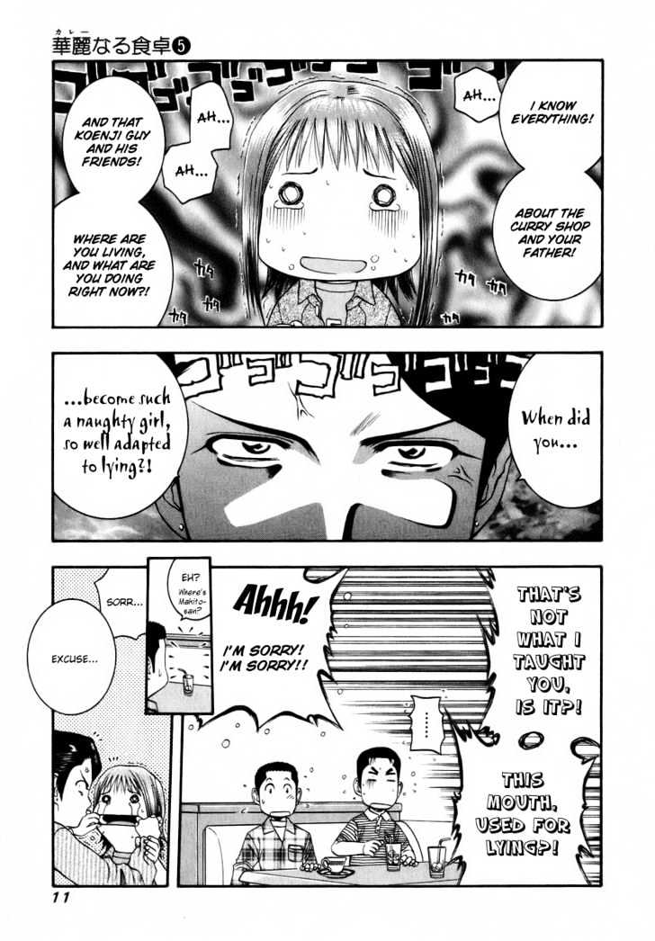 Addicted To Curry Chapter 43 #13