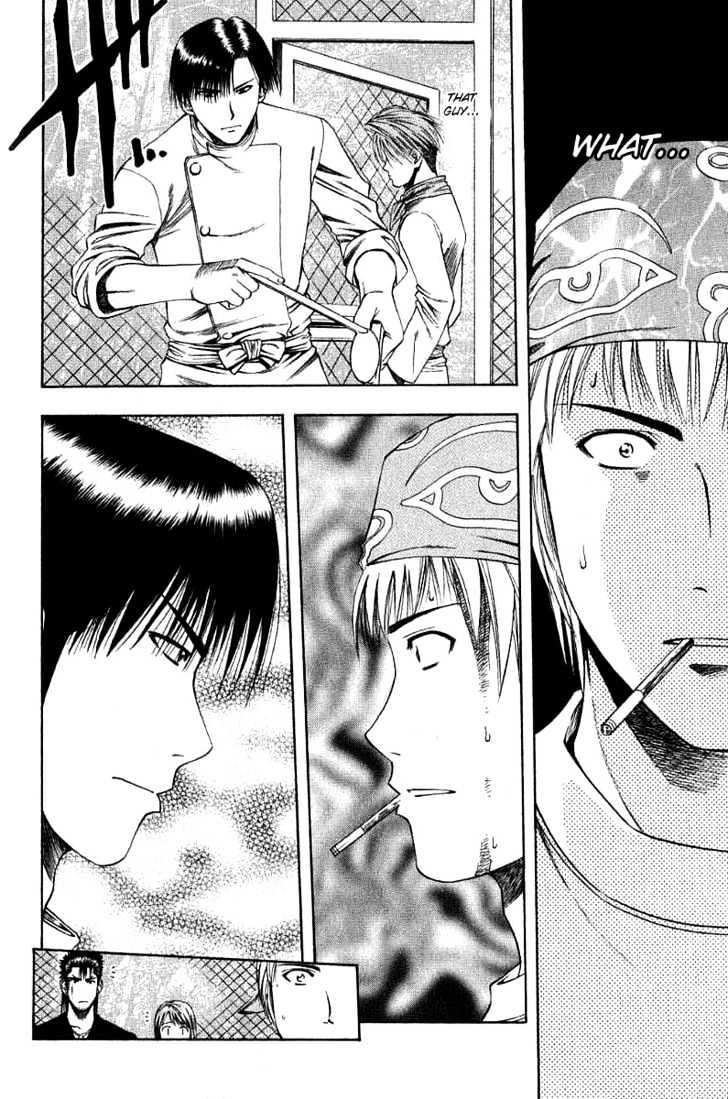 Addicted To Curry Chapter 33 #8