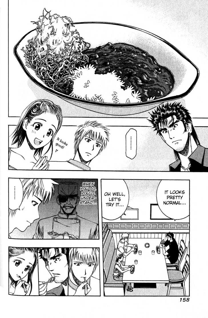 Addicted To Curry Chapter 30 #8