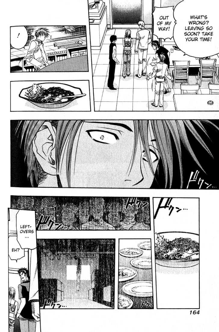 Addicted To Curry Chapter 30 #14