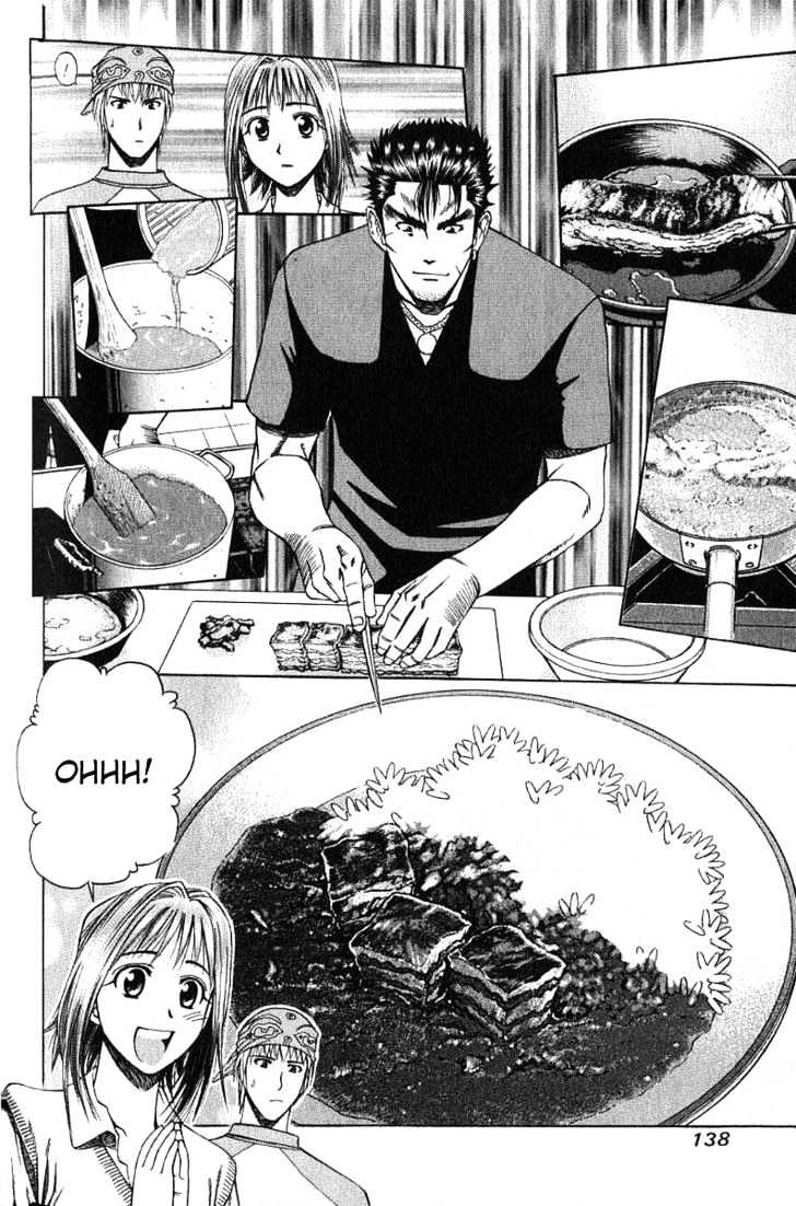 Addicted To Curry Chapter 29 #6