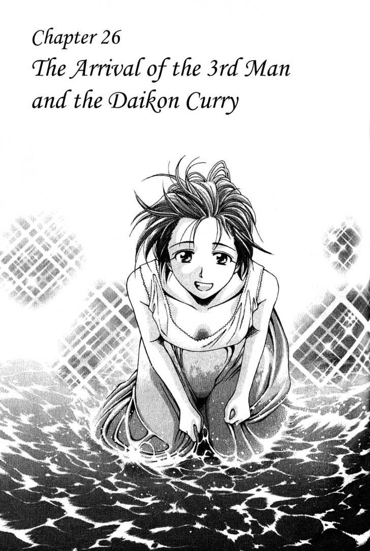 Addicted To Curry Chapter 26 #1