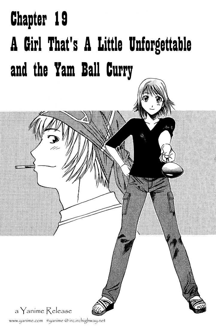 Addicted To Curry Chapter 19 #1