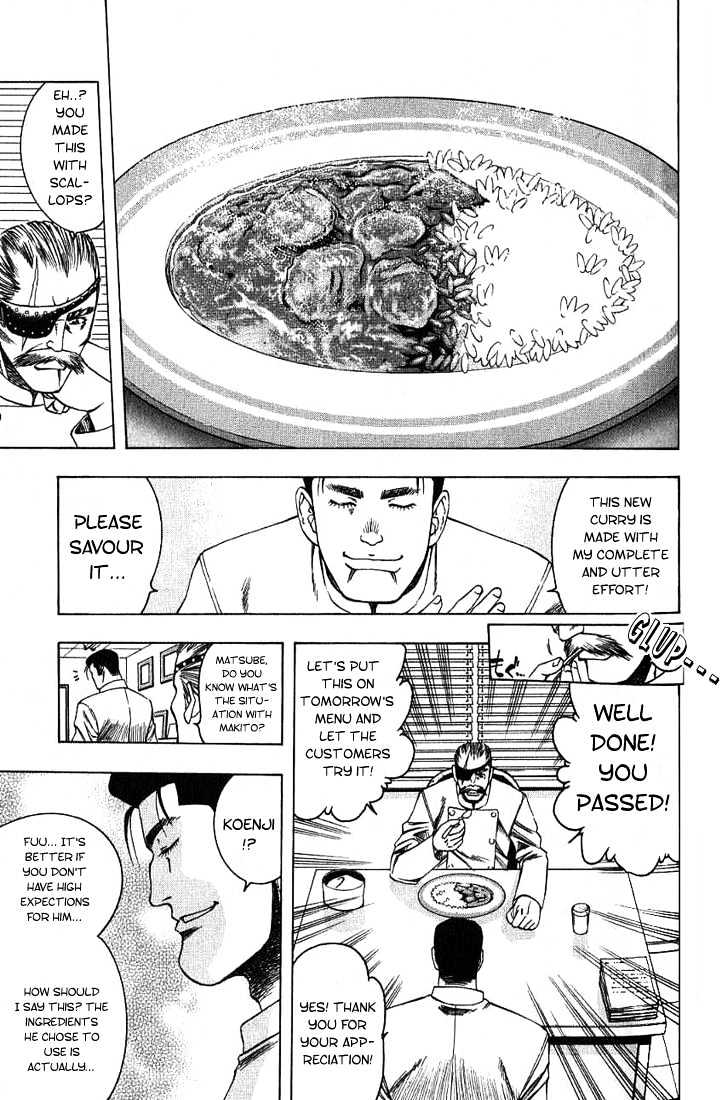 Addicted To Curry Chapter 15 #3