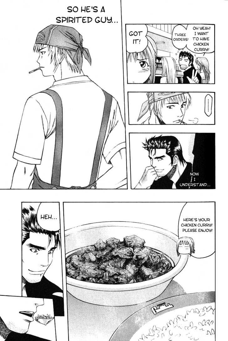 Addicted To Curry Chapter 7 #9